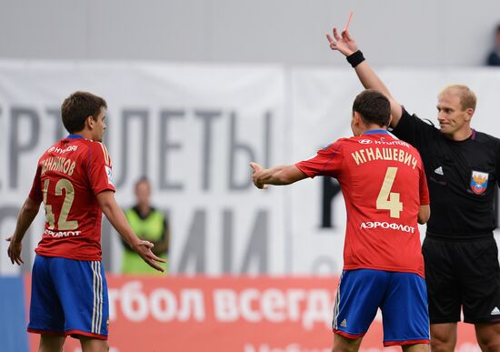 Russian Football Premier League. CSKA vs. Krilya Sovetov