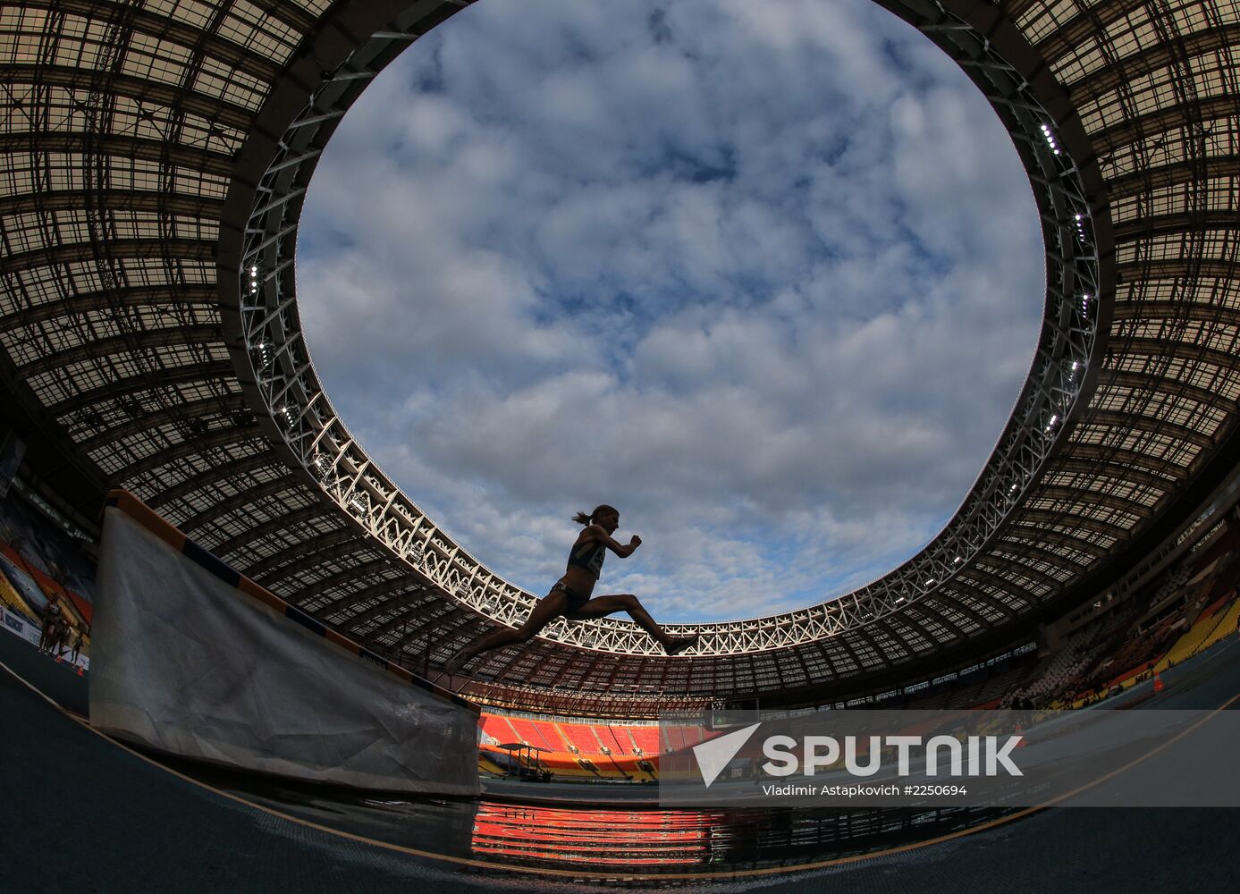 Athletics. Russian Championship