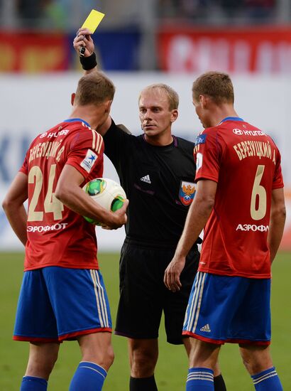 Russian Football Premier League. CSKA vs. Krilya Sovetov