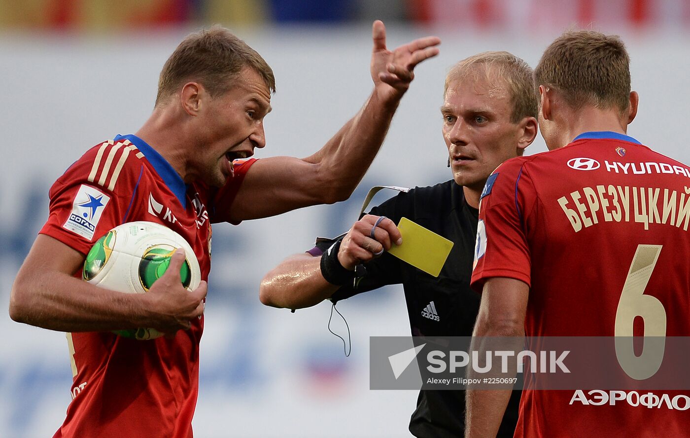 Russian Football Premier League. CSKA vs. Krilya Sovetov