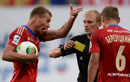 Russian Football Premier League. CSKA vs. Krilya Sovetov