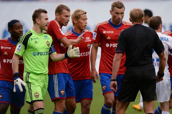 Russian Football Premier League. CSKA vs. Krilya Sovetov