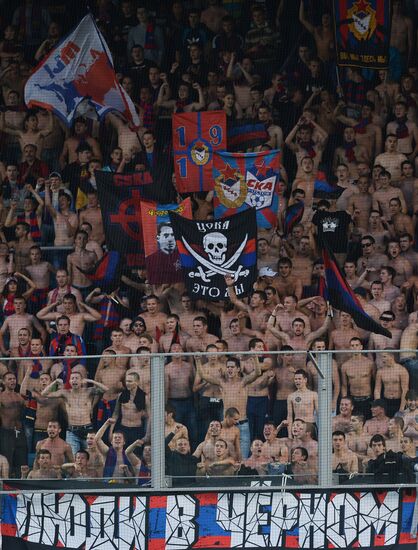 Russian Football Premier League. CSKA vs. Krilya Sovetov