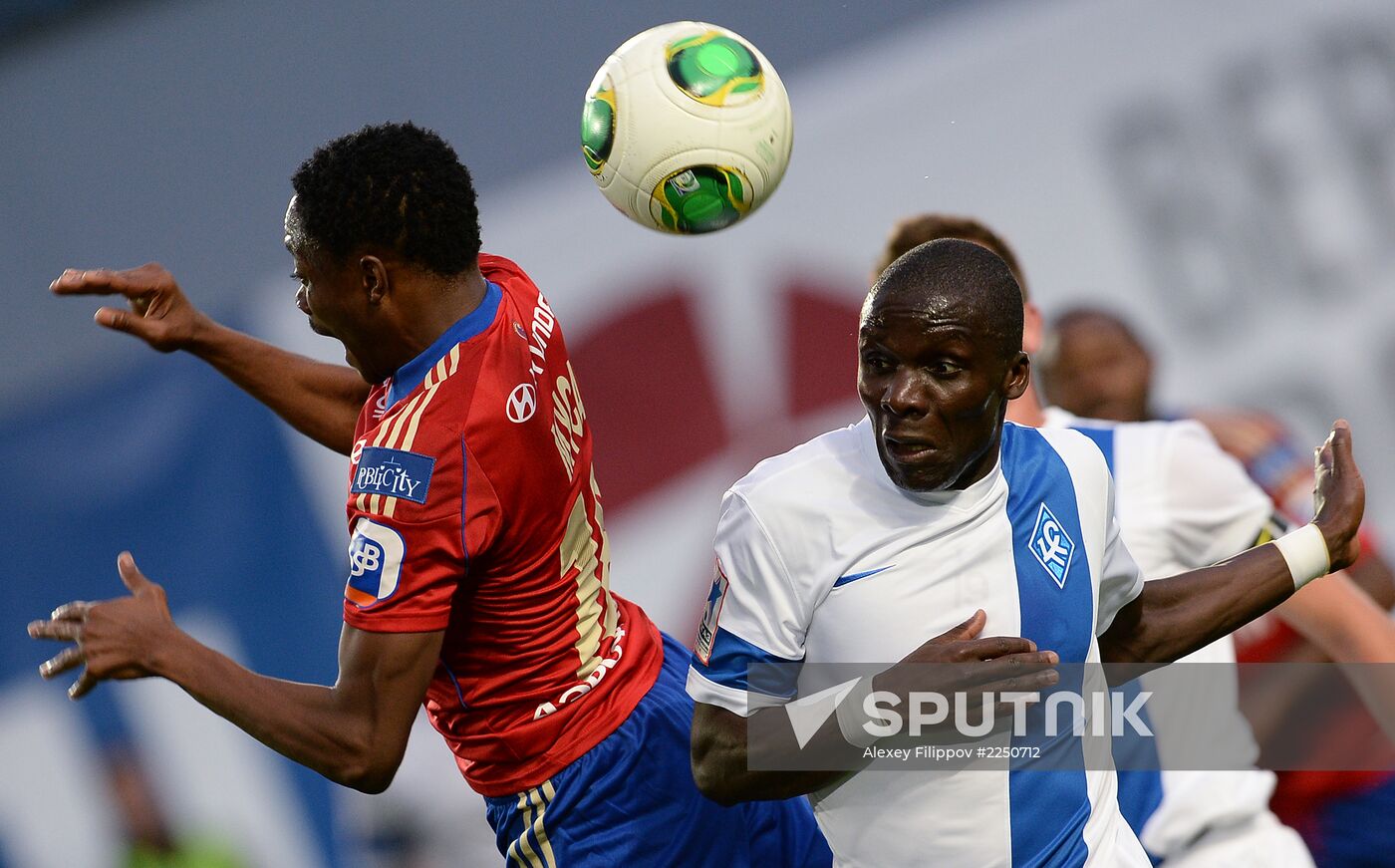 Russian Football Premier League. CSKA vs. Krilya Sovetov