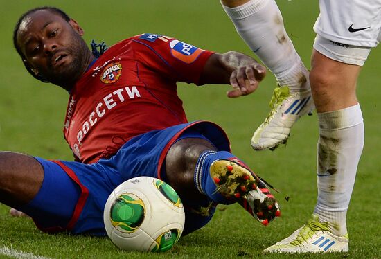 Russian Football Premier League. CSKA vs. Krilya Sovetov