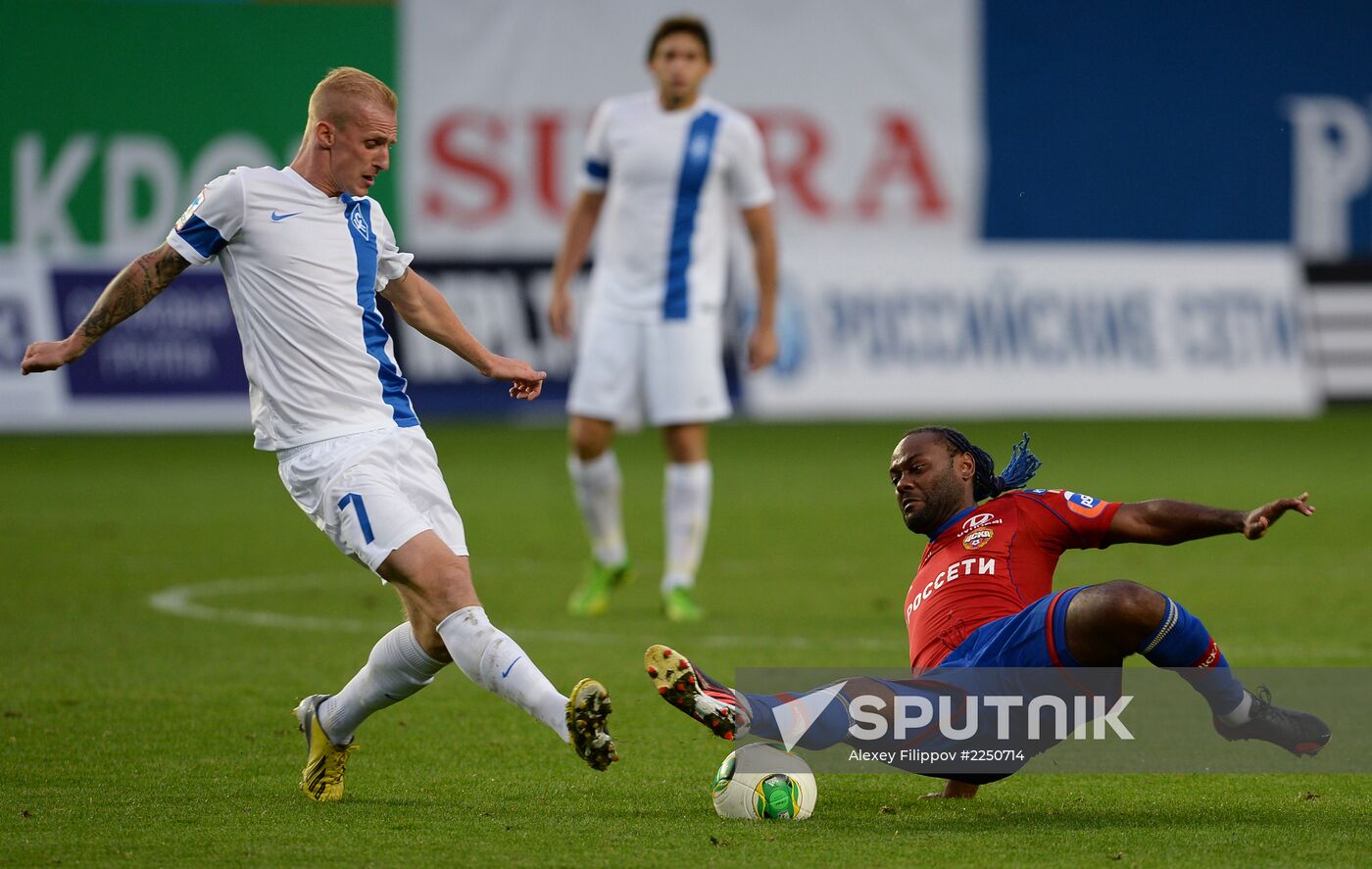 Russian Football Premier League. CSKA vs. Krilya Sovetov