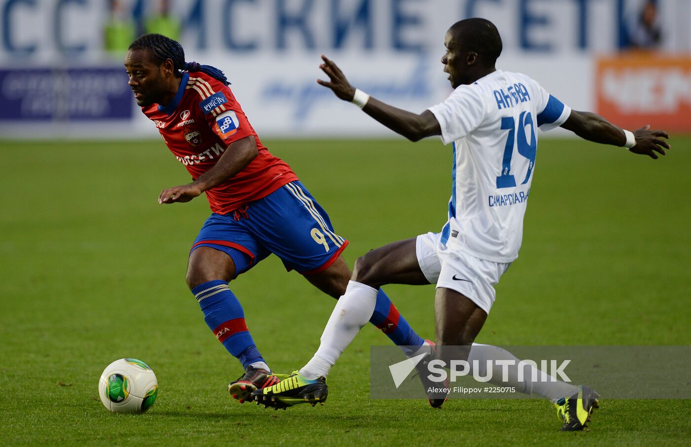 Russian Football Premier League. CSKA vs. Krilya Sovetov