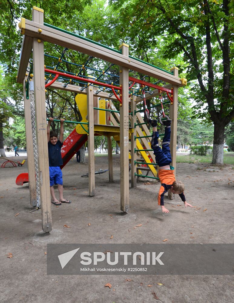 Life in South Ossetia - photo report