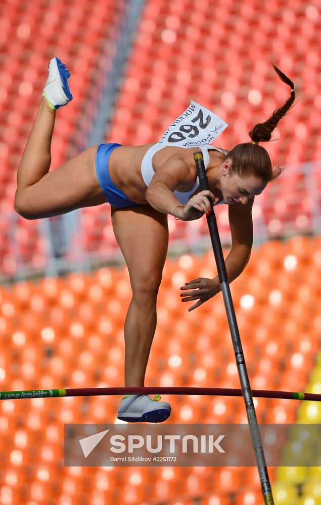 Athletics. Russian Championship. Day two.