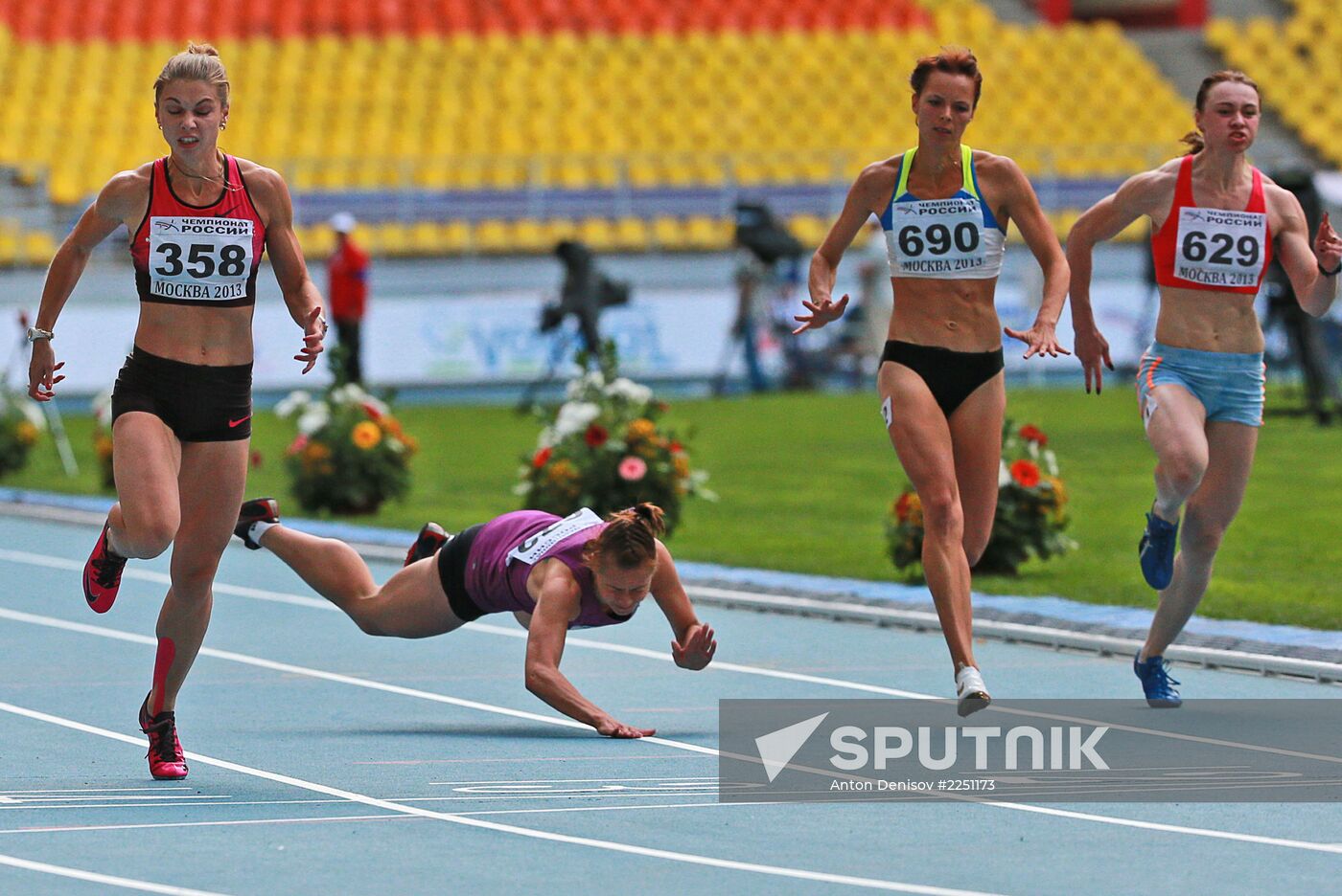 Athletics. Russian Championship. Day two.
