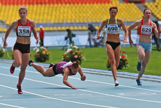 Athletics. Russian Championship. Day two.