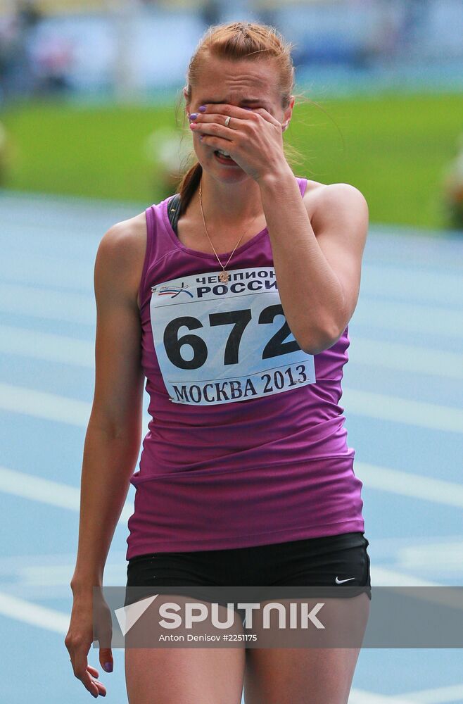 Athletics. Russian Championship. Day two.