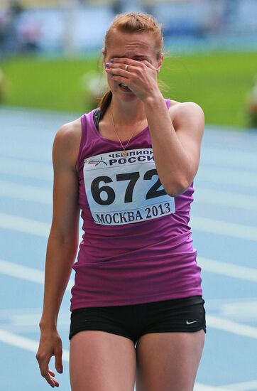 Athletics. Russian Championship. Day two.