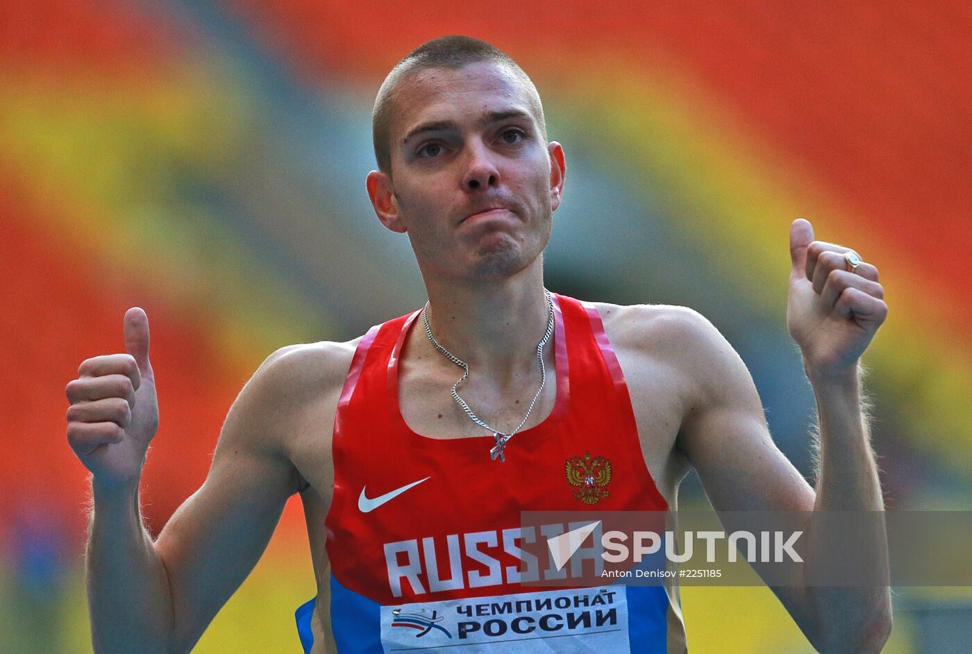 Athletics. Russian Championship. Day two.