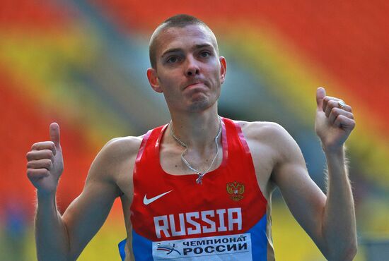 Athletics. Russian Championship. Day two.