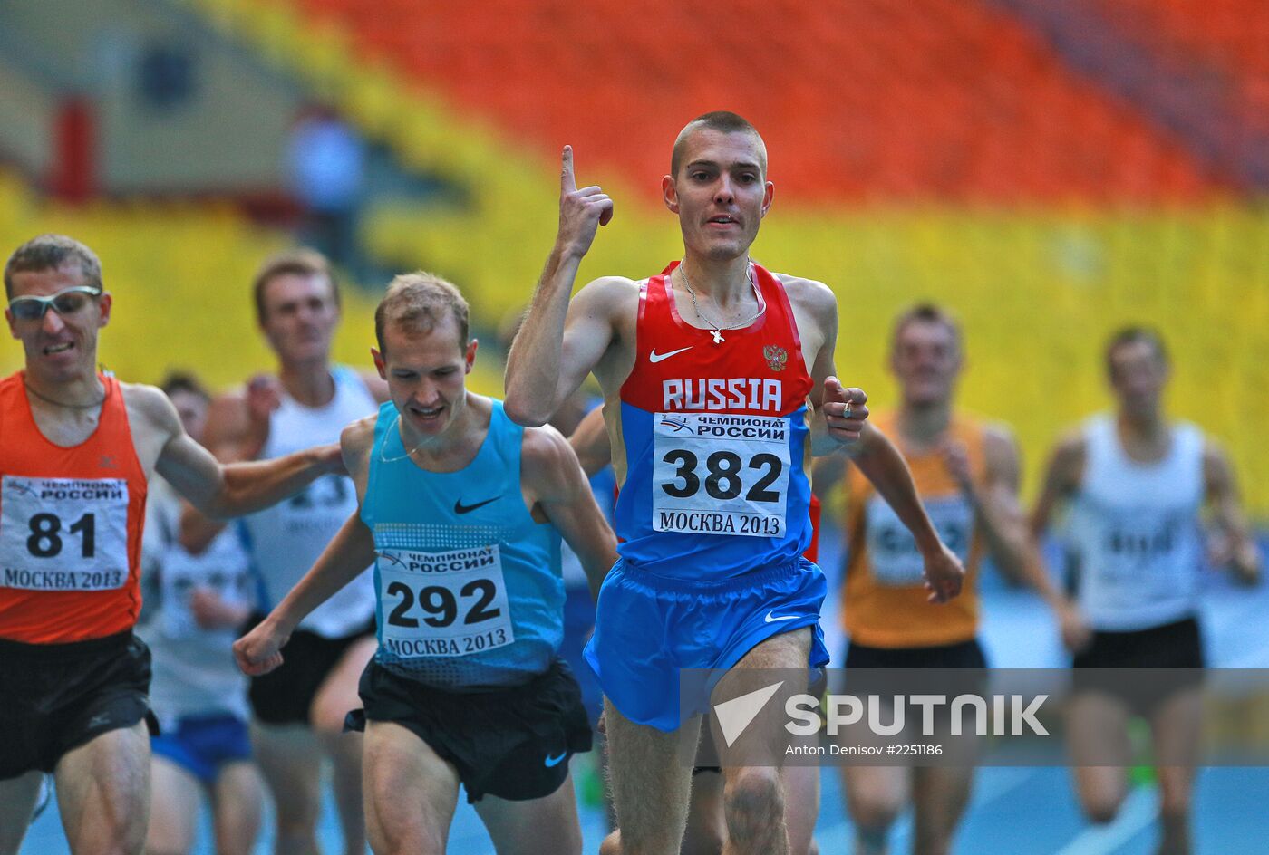 Athletics. Russian Championship. Day two.