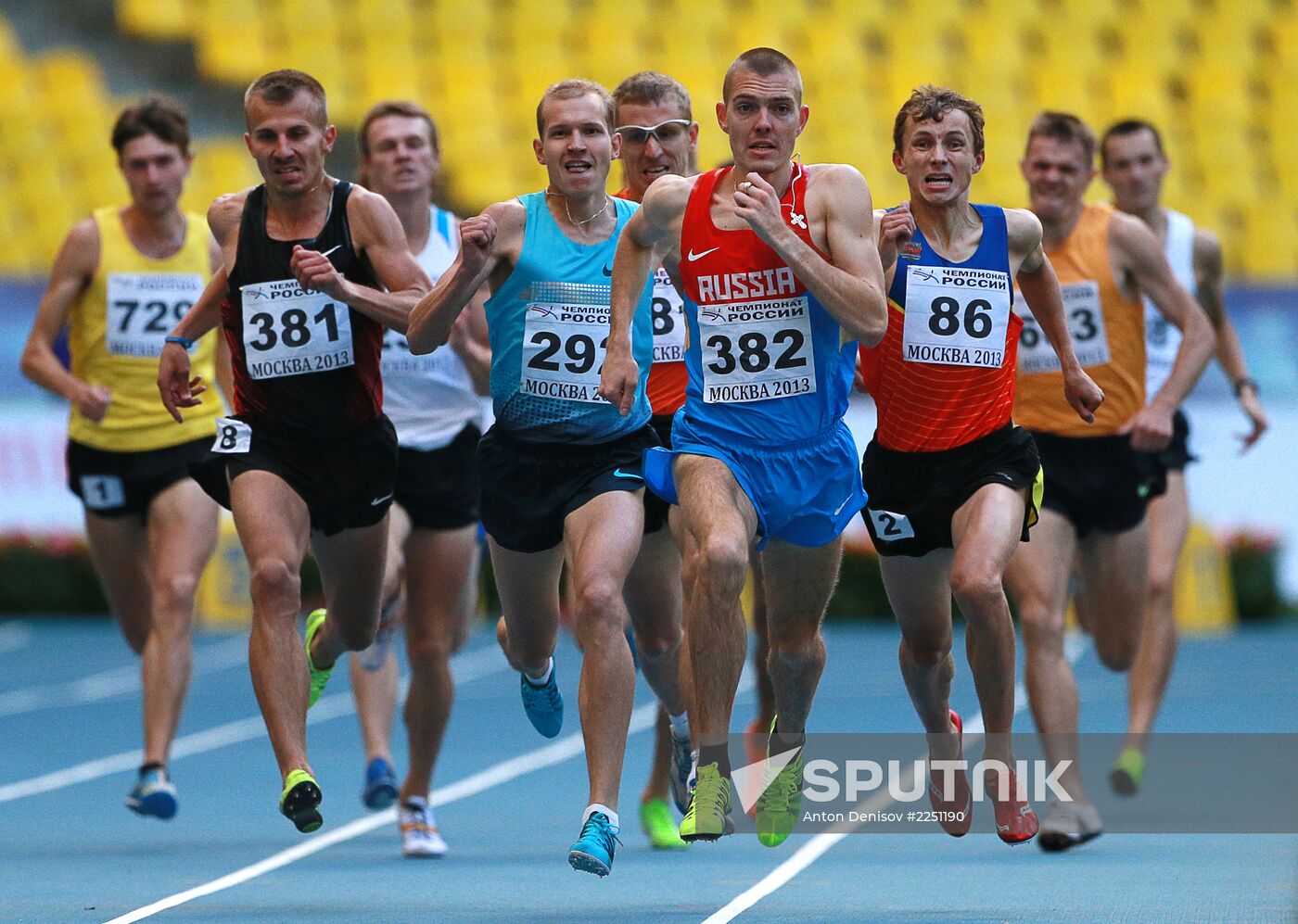 Athletics. Russian Championship. Day two.