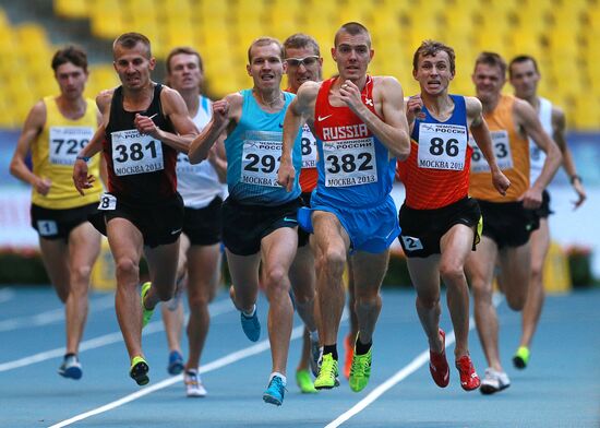 Athletics. Russian Championship. Day two.