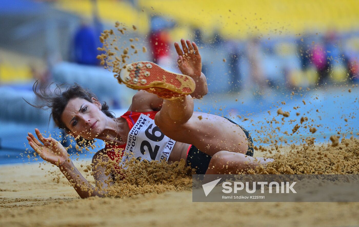 Athletics. Russian Championship. Day two.