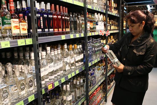 Vodka, cigarette prices in Russia may double or tripple