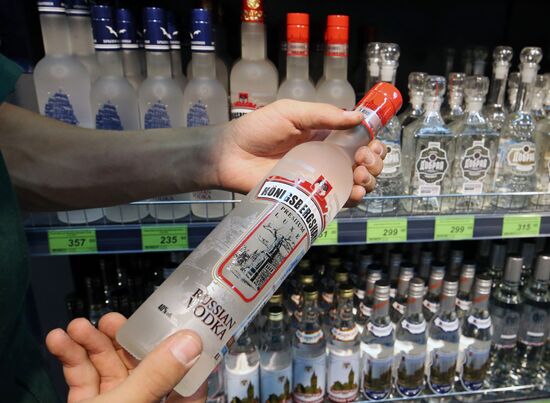 Vodka, cigarette prices in Russia may double or tripple