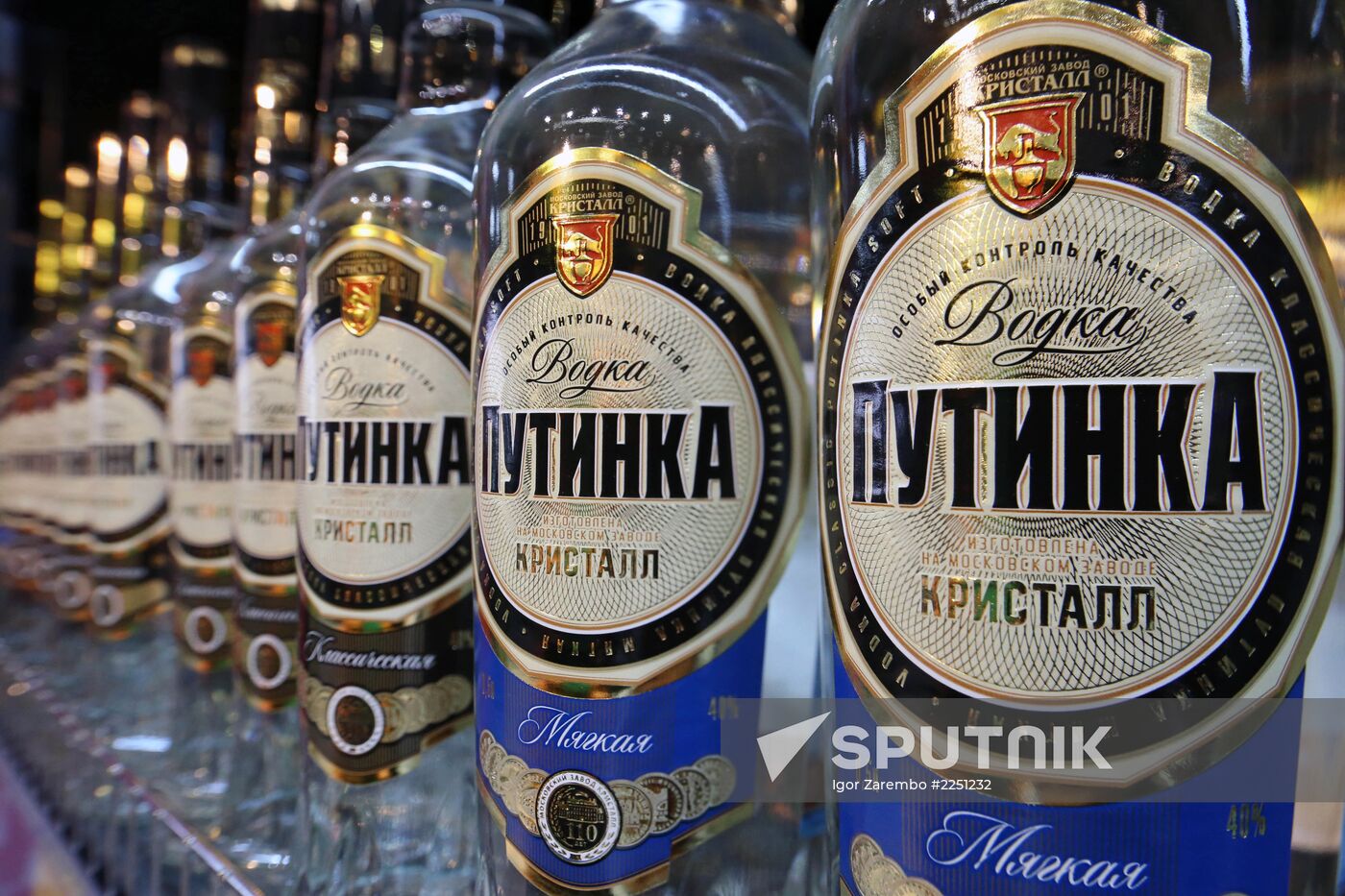 Vodka and cigarette prices may increase two to three times