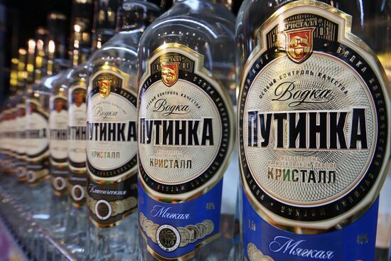 Vodka and cigarette prices may increase two to three times