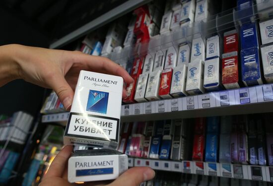 Vodka, cigarette prices in Russia may double or tripple