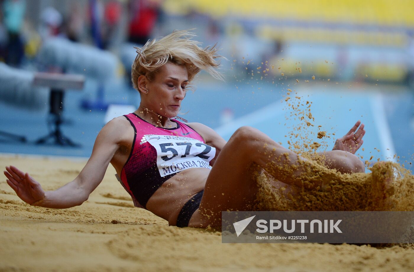 Athletics. Russian Championship. Day two.