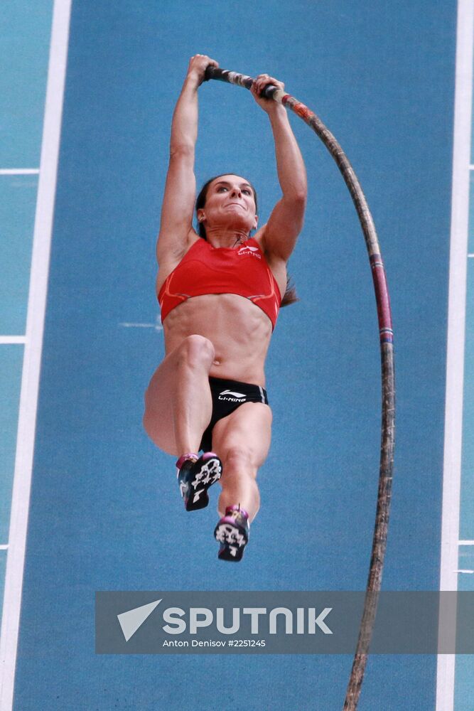Athletics. Russian Championship. Day two.