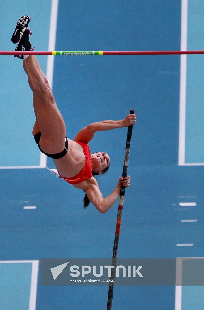 Athletics. Russian Championship. Day two.
