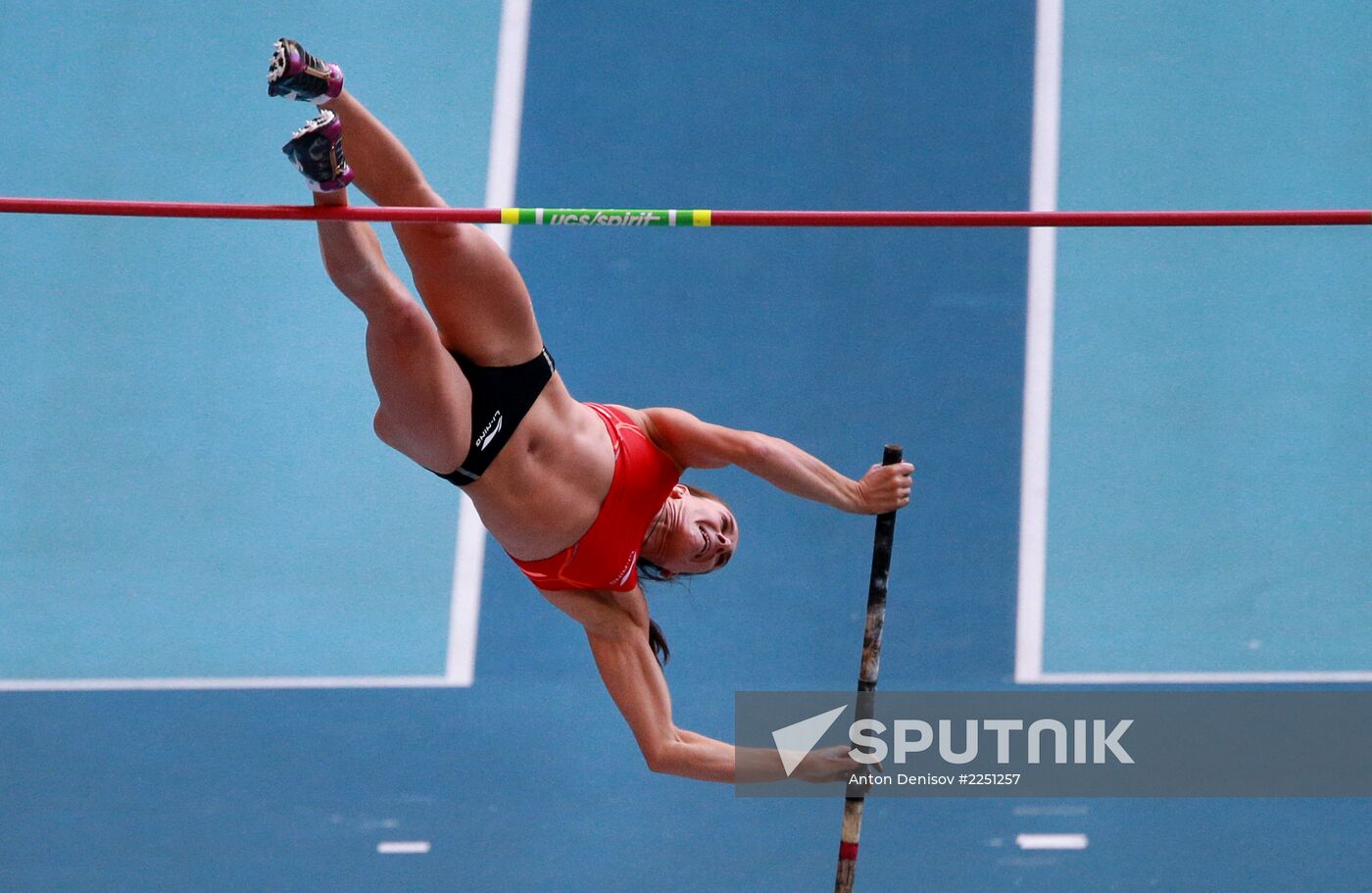 Athletics. Russian Championship. Day two.