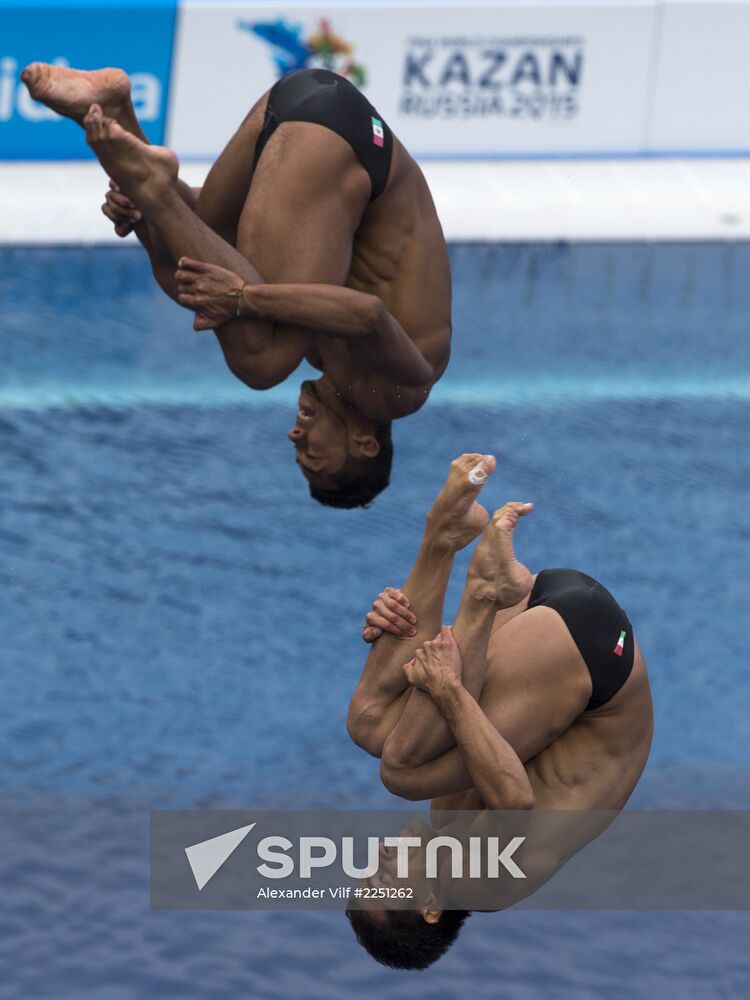 FINA World Aquatics Championships. Day 4. Synchronized diving.