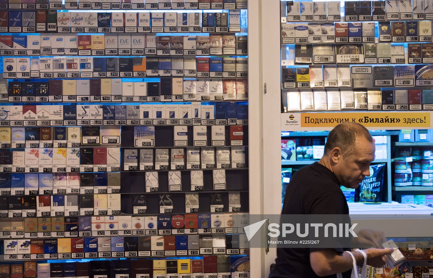 Vodka, cigarette prices in Russia may double or tripple