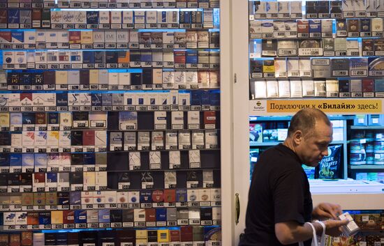 Vodka, cigarette prices in Russia may double or tripple