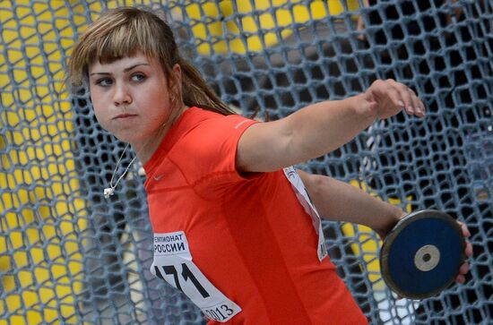 Athletics. Russian Championship. Day two.