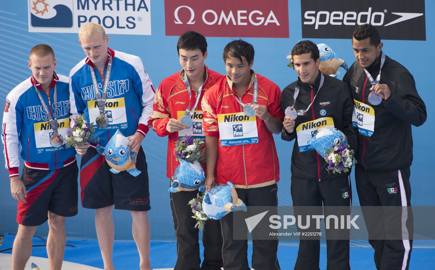 FINA World Aquatics Championships. Day 4. Synchronized diving.