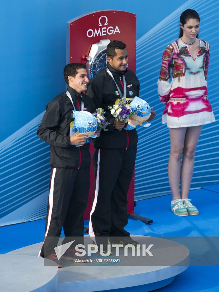 FINA World Aquatics Championships. Day 4. Synchronized diving.