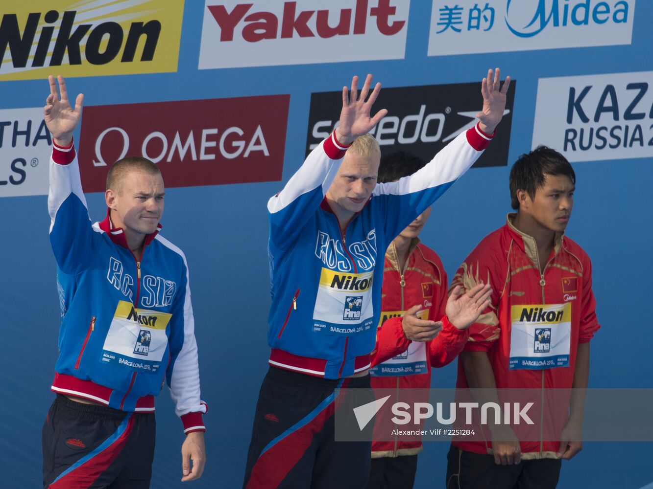 FINA World Aquatics Championships. Day 4. Synchronized diving.