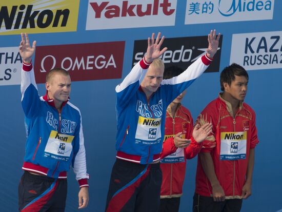 FINA World Aquatics Championships. Day 4. Synchronized diving.