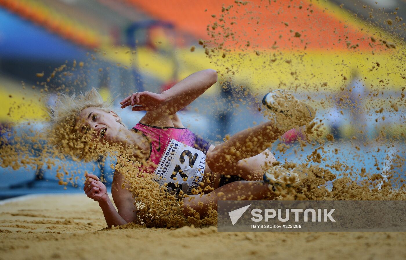 Athletics. Russian Championship. Day two.
