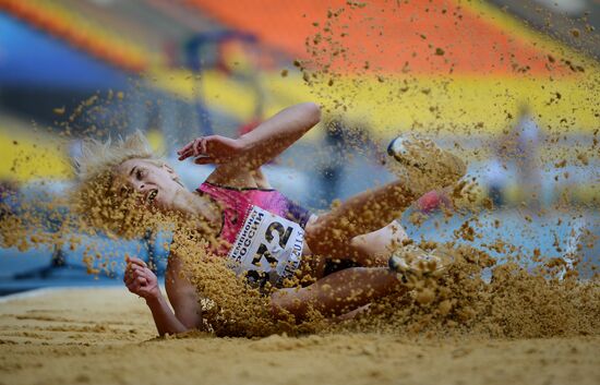 Athletics. Russian Championship. Day two.