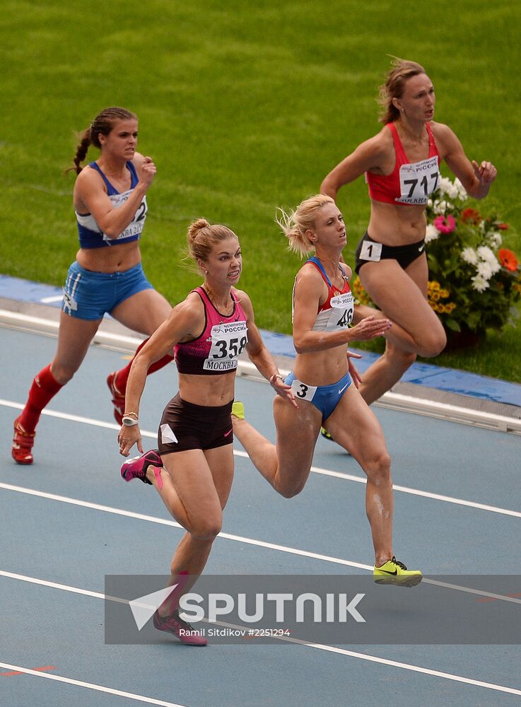 Athletics. Russian Championship. Day two.