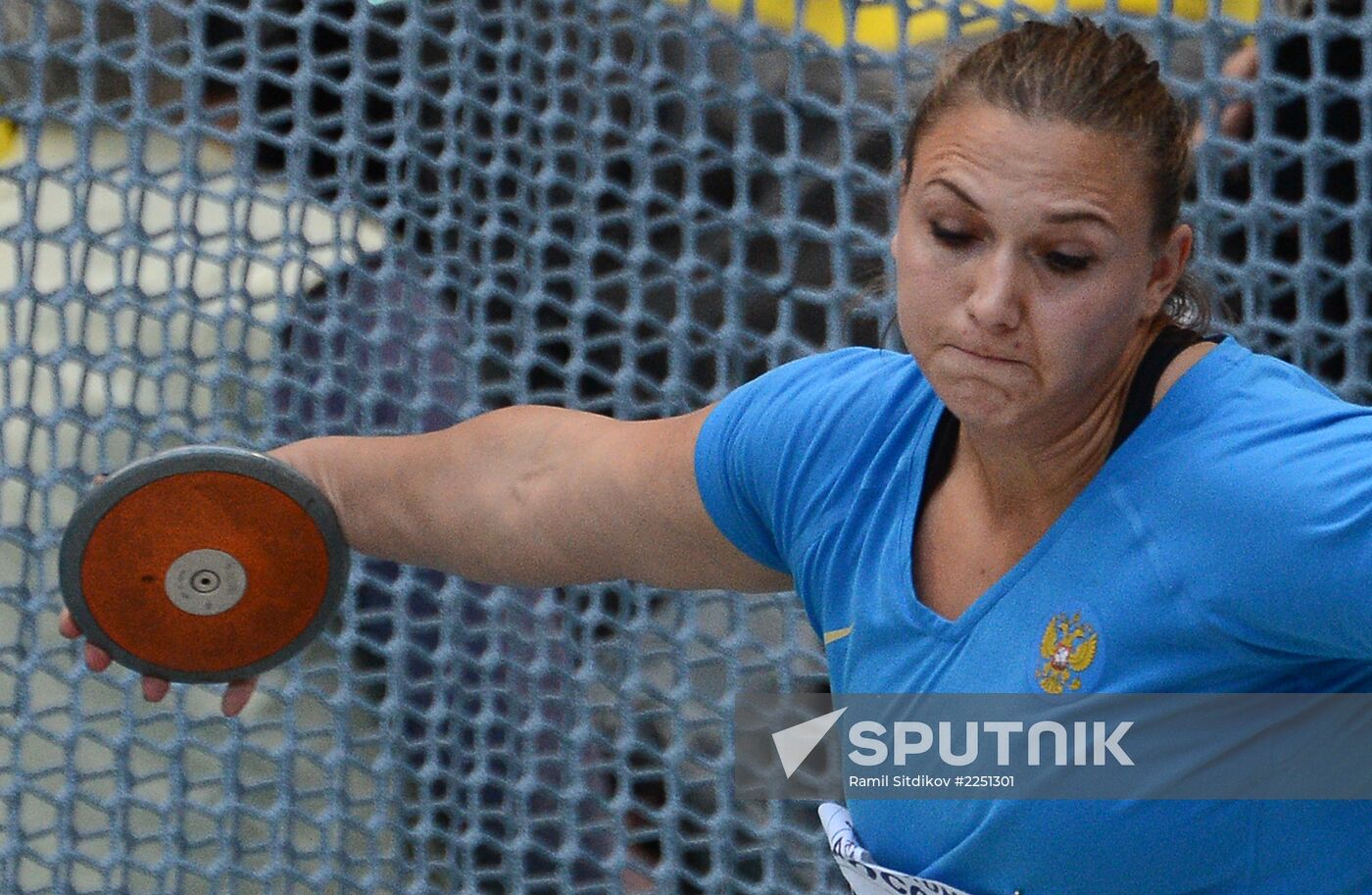 Athletics. Russian Championship. Day two.