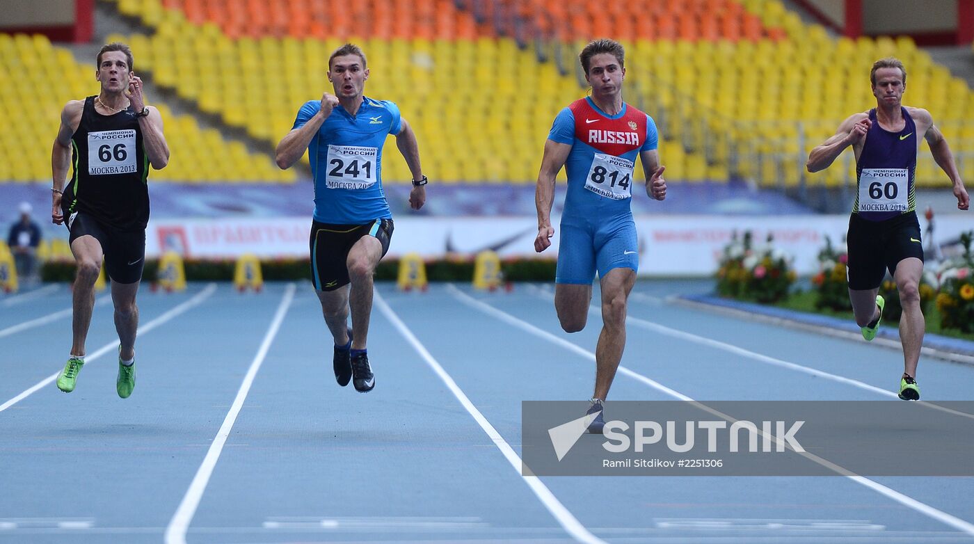 Athletics. Russian Championship. Day two.