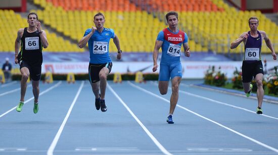 Athletics. Russian Championship. Day two.