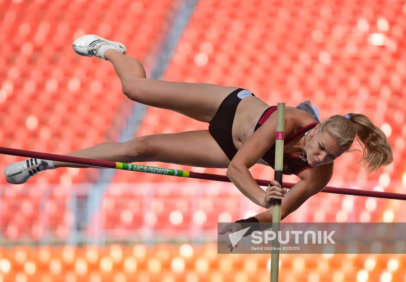 Athletics. Russian Championship. Day two.