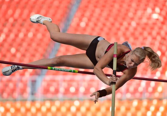 Athletics. Russian Championship. Day two.