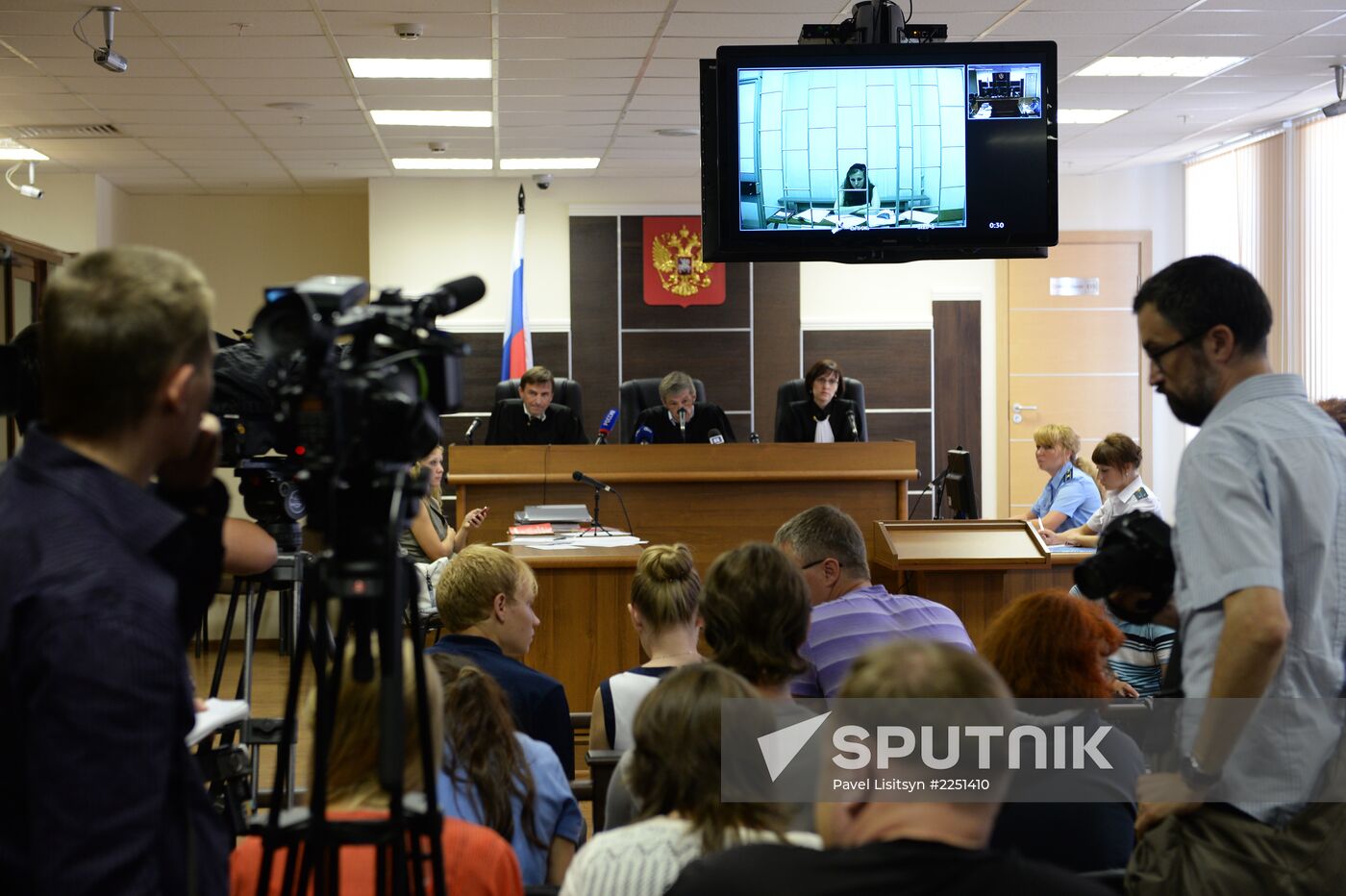 Perm Regional Court considers Maria Alyokhina's complaint