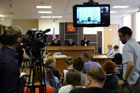 Perm Regional Court considers Maria Alyokhina's complaint